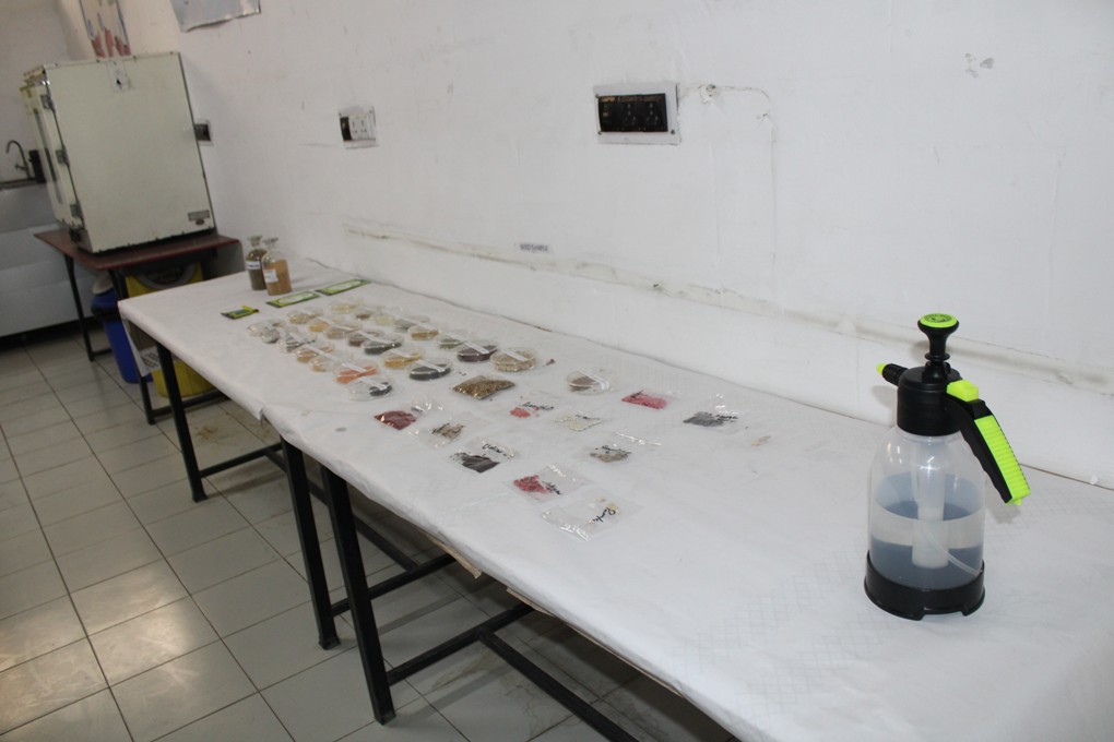 Agriculture Lab