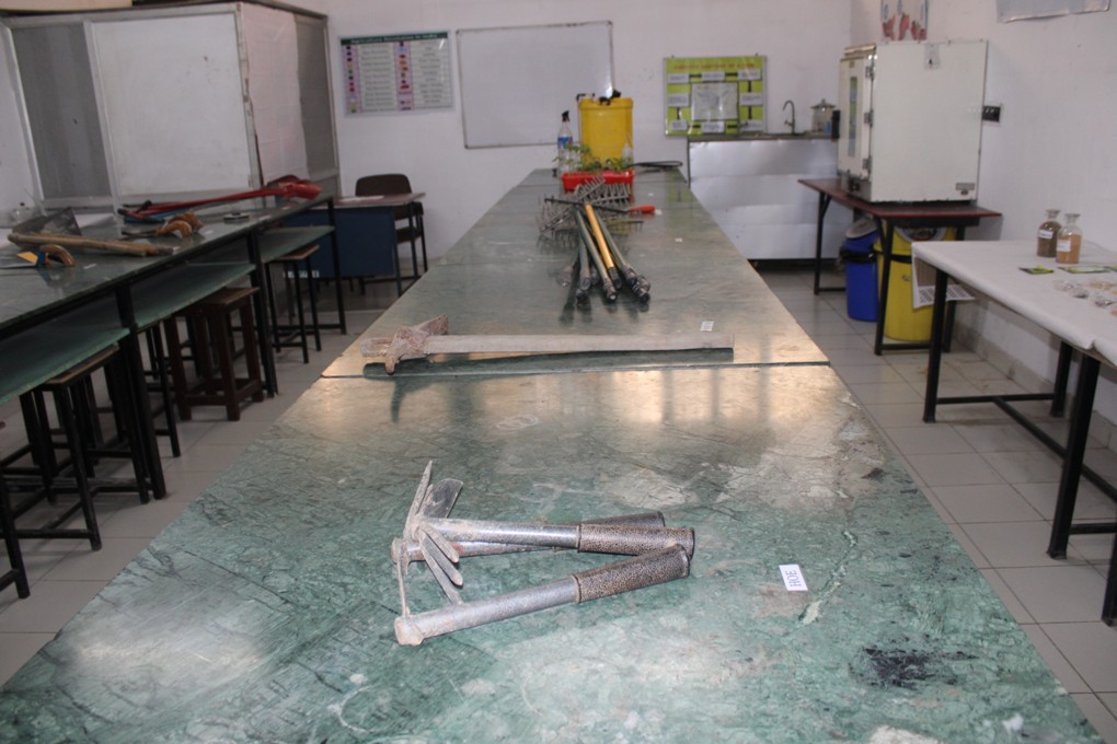 Agriculture Lab