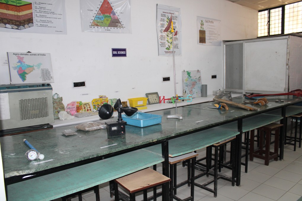 Agriculture Lab