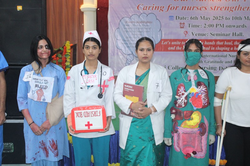 college annual function