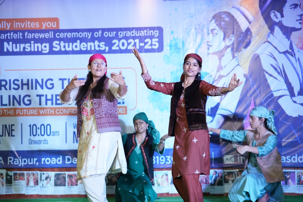 Farewell 2026 | B.Sc. Nursing (2021–2025 Batch)