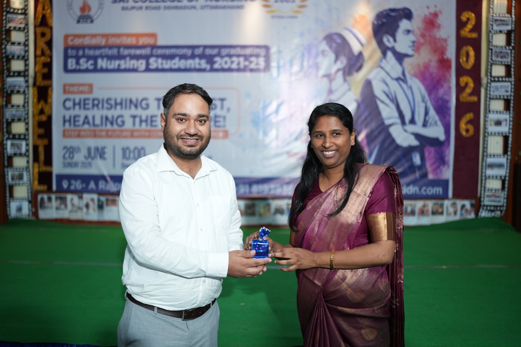 Farewell 2026 | B.Sc. Nursing (2021–2025 Batch)
