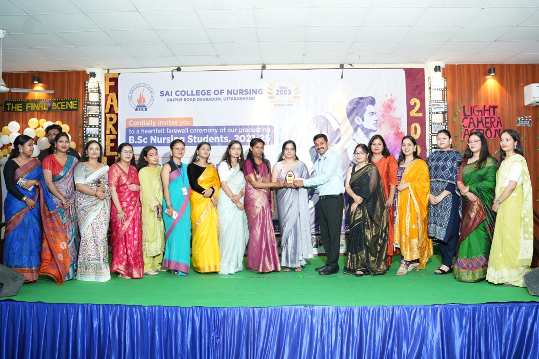 Farewell 2026 | B.Sc. Nursing (2021–2025 Batch)