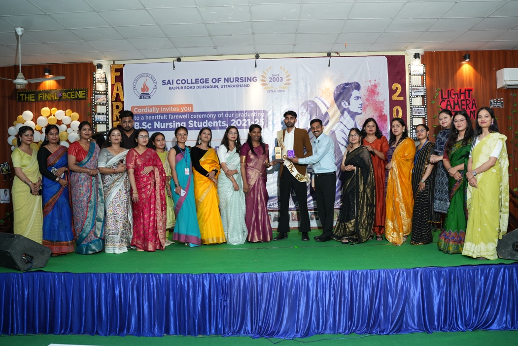 Farewell 2026 | B.Sc. Nursing (2021–2025 Batch)