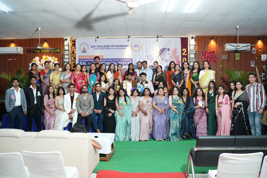 Farewell 2026 | B.Sc. Nursing (2021–2025 Batch)