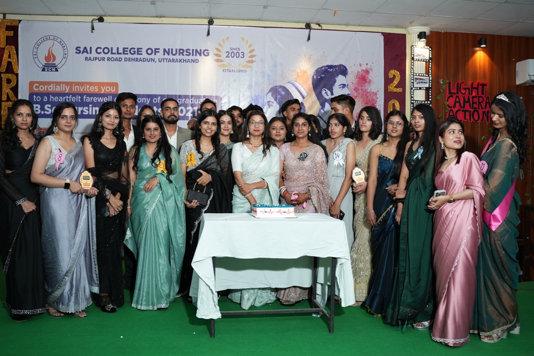 Farewell 2026 | B.Sc. Nursing (2021–2025 Batch)