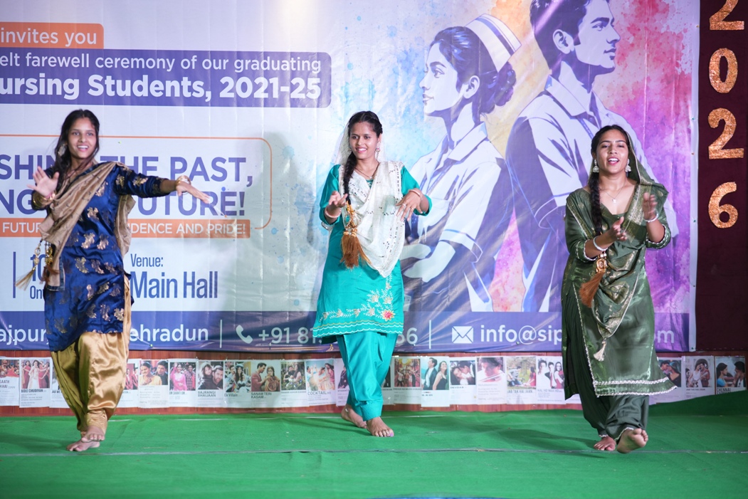 Farewell 2026 | B.Sc. Nursing (2021–2025 Batch)