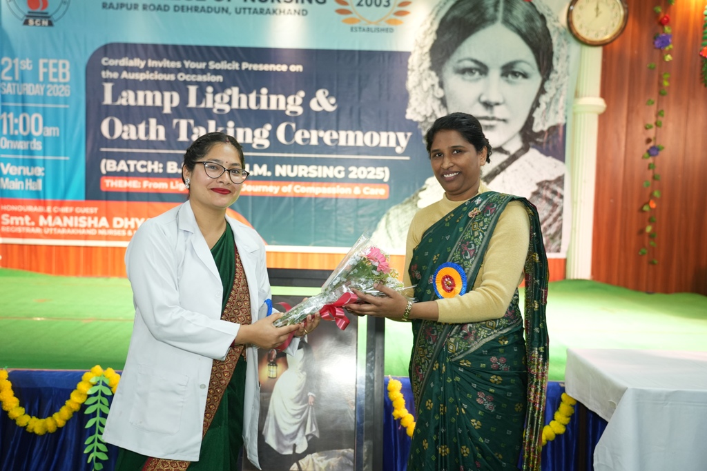 Lamp Lighting & Oath Taking Ceremony