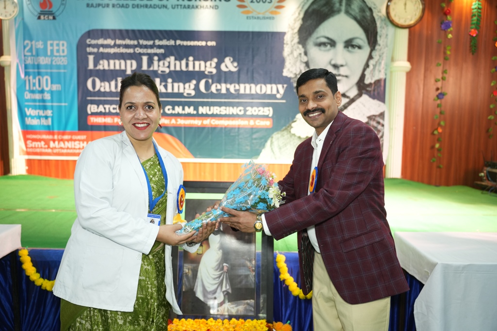 Lamp Lighting & Oath Taking Ceremony