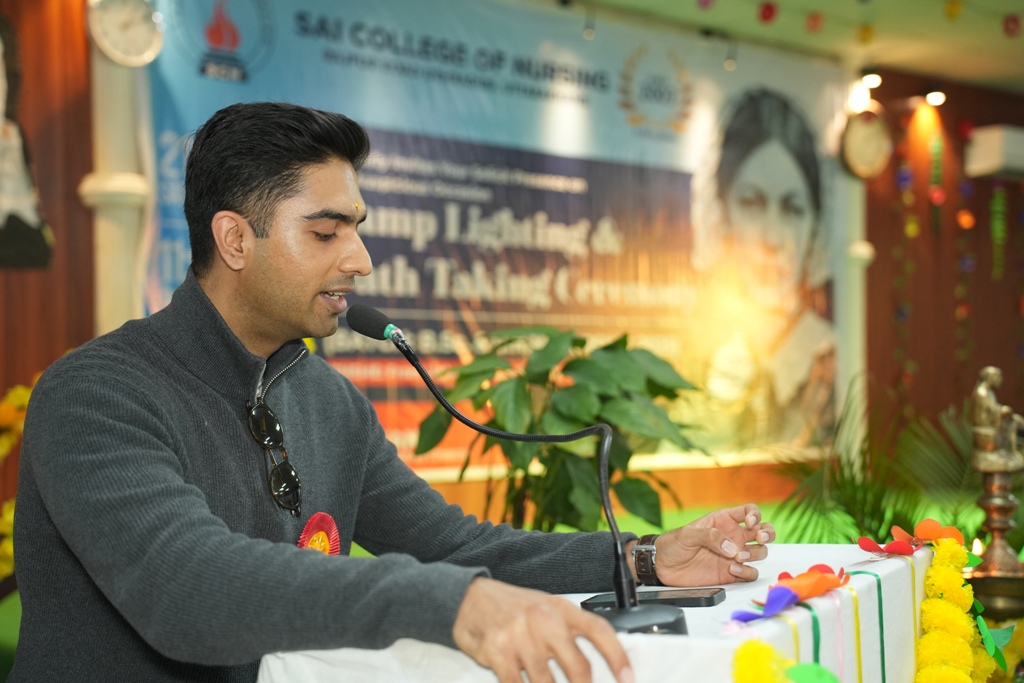 Lamp Lighting & Oath Taking Ceremony